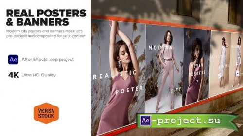 Videohive - Real City Posters & Banners - 48991802 - Project for After Effects