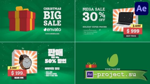 Videohive - Christmas Sale for After Effects - 49001816 - Project for After Effects
