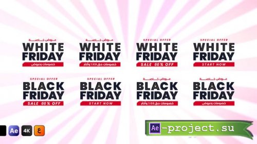 Videohive - Neon Black Friday & White Friday Discount - 49263973 - Project for After Effects