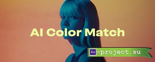 Aescripts AI Color Match v1.2 - Script for After Effects