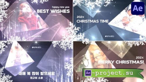Videohive - Christmas And New Year Typography for After Effects - 49716820 - Project for After Effects