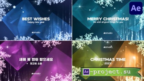 Videohive - Christmas And New Year Typography for After Effects - 49699498 - Project for After Effects
