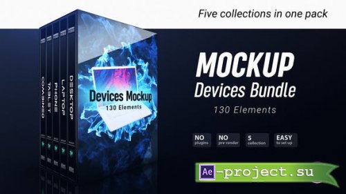 Videohive - Devices Mockup Bundle - 24181625 - Project for After Effects
