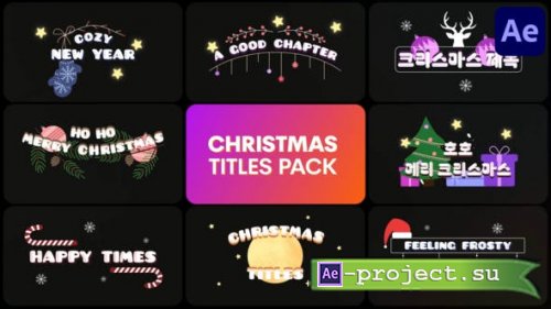 Videohive - Christmas Titles | After Effects - 49851636 - Project for After Effects