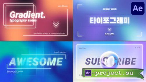 Videohive - Gradients Typography | After Effects - 49881295 - Project for After Effects