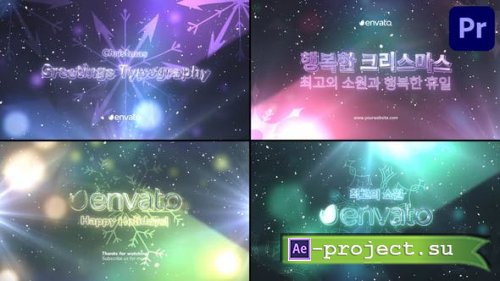 Videohive - Christmas Greetings Typography for Premiere Pro - 50083398 - Premiere Pro Templates