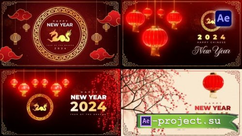 Videohive - Chinese New Year Greetings Pack - 50172078 - Project for After Effects