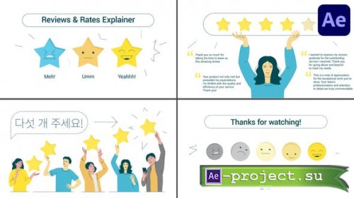 Videohive - Reviews & Rates Explainer for After Effects - 50253063 - Project for After Effects