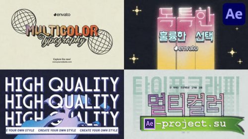 Videohive - Multicolor Typography for After Effects - 50237406 - Project for After Effects