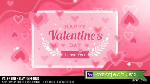 Videohive - Valentines Day Greeting - 50258466 - Project for After Effects