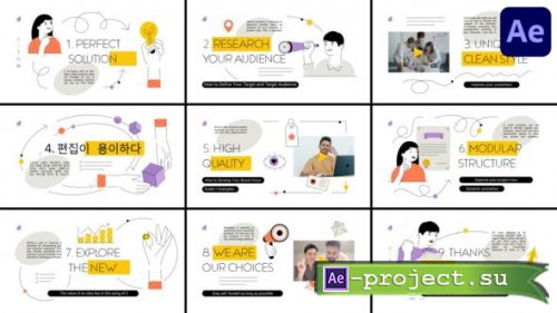 Videohive - StartUp Explainer for After Effects - 50330691 - Project for After Effects