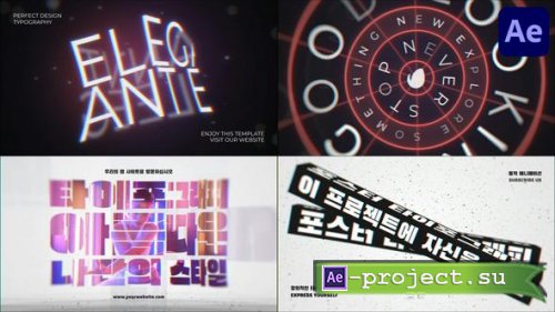 Videohive - Poster Typography for After Effects - 50403330 - Project for After Effects