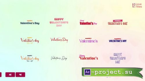 Videohive - Happy Valentine's Day Titles - 50500286 - Project for After Effects