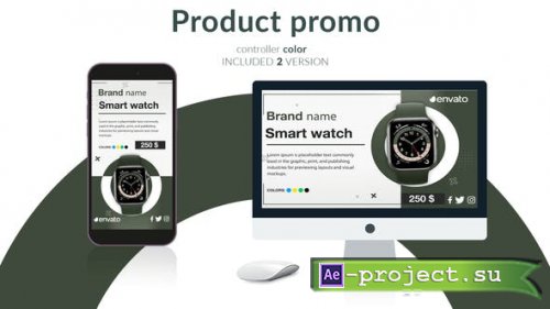 Videohive - Product promo - 50778149 - Project for After Effects