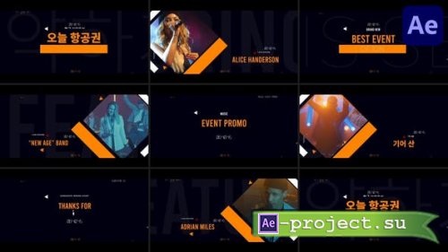Videohive - Music Event Promo for After Effects - 50821865 - Project for After Effects
