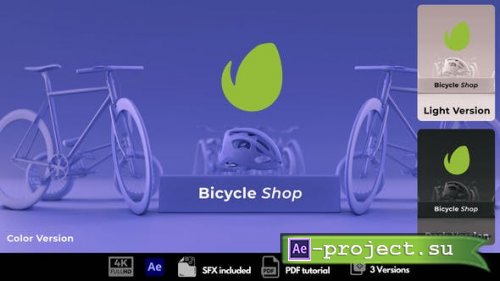 Videohive - Bicycle Shop - 50864739 - Project for After Effects
