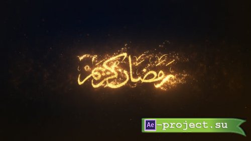 Videohive - Ramadan Kareem Logo Reveal - 50959963 - Project for After Effects