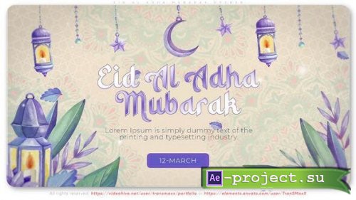 Videohive - Eid Al Adha Mubarak Opener - 51226544 - Project for After Effects