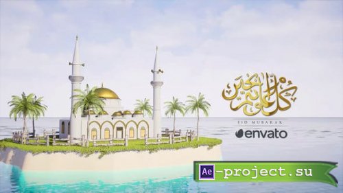 Videohive - Short Eid and Ramadan Wishes - 51282640 - Project for After Effects