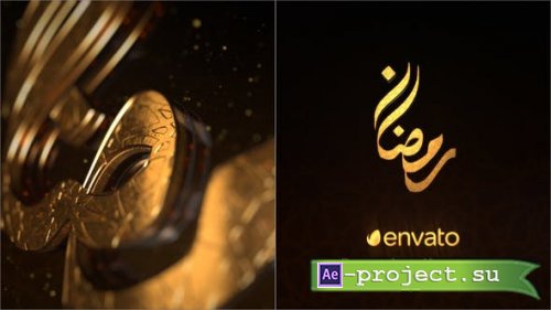 Videohive - 3D Gold Ramadan Kareem Logo Intro - 51275987 - Project for After Effects