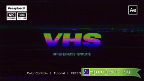 Videohive - VHS Logo Reveal - 51279501 - Project for After Effects