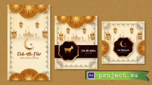 Videohive - Ramadan & Eid Intro Instagram 3 in 1 - 51287347 - Project for After Effects