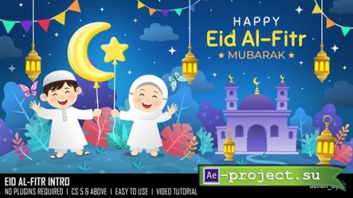 Videohive - Eid Al Fitr Intro - 51478653 - Project for After Effects