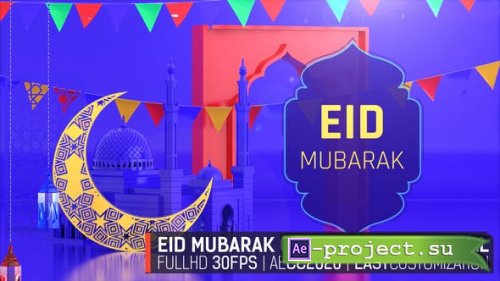 Videohive - Eid Mubarak Opener - 51485556 - Project for After Effects