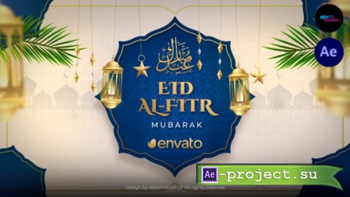Videohive - Eid Al-Fitr Intro | Eid Mubarak Opener 2.0 - 51651439 - Project for After Effects