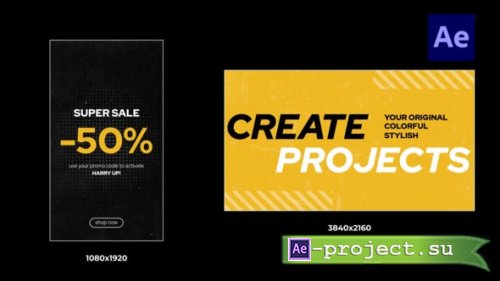 Videohive - Dynamic Text Titles and Stories / Ae - 51657679 - Project for After Effects