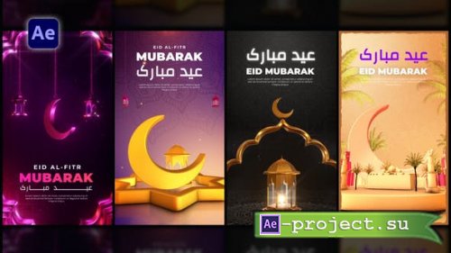 Videohive - Eid Greeting Stories Pack - 51680795 - Project for After Effects