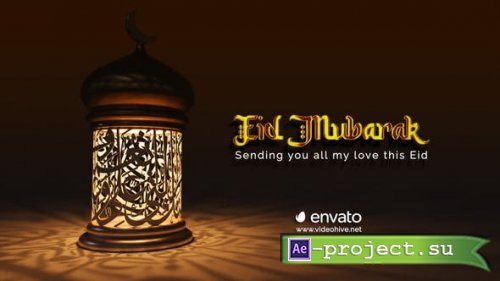 Videohive - Eid Mubarak - 51785399 - Project for After Effects