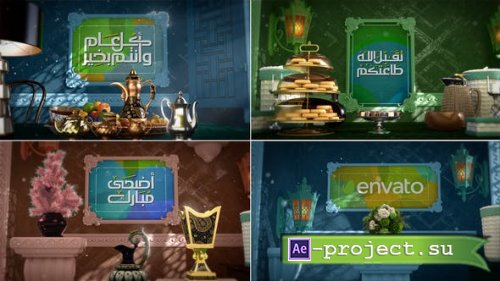 Videohive - Eid Boards 01 - 51941989 - Project for After Effects