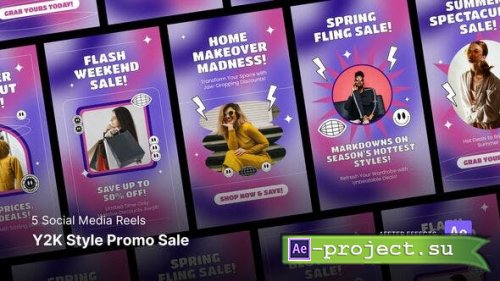 Videohive - Social Media Reels - Y2K Style Promo Sale After Effects Template - 51967747 - Project for After Effects