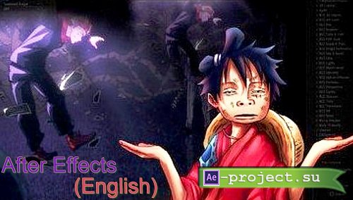After Effects (English)