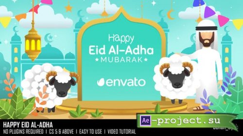 Videohive - Happy Eid Al-Adha - 52314496 - Project for After Effects