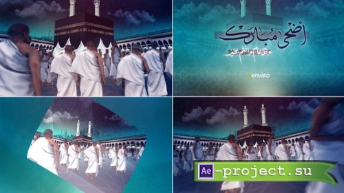 Videohive - Hajj Opener - 52301866 - Project for After Effects