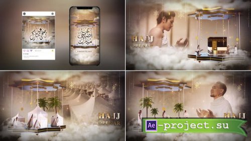 Videohive - HAJJ & EID INTRO 6 - 52462350 - Project for After Effects