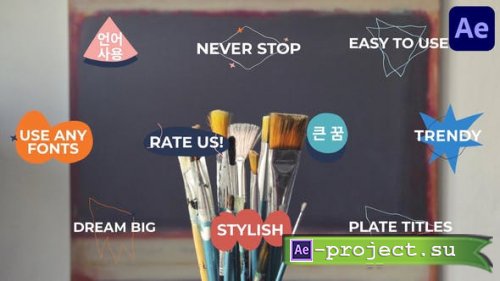 Videohive - Abstract Plate Titles | After Effects - 52680968 - Project for After Effects
