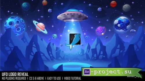 Videohive - Ufo Logo Reveal - 53060306 - Project for After Effects