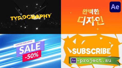 Videohive - Energetic Typography for After Effects - 53136063 - Project for After Effects