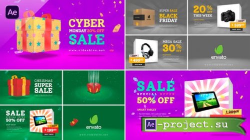 Videohive - Product Sale - Gift Box - 51326142 - Project for After Effects