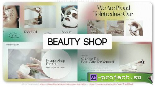 Videohive - Beauty Shop Promotion - 53265607 - Project for After Effects