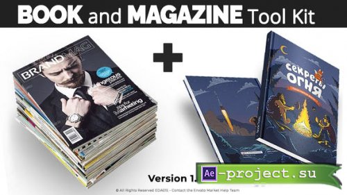 Videohive - Book and Magazine Tool Kit - 53333187 - Project for After Effects