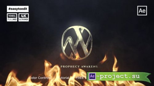 Videohive - Epic Logo Reveal - 53405464 - Project for After Effects