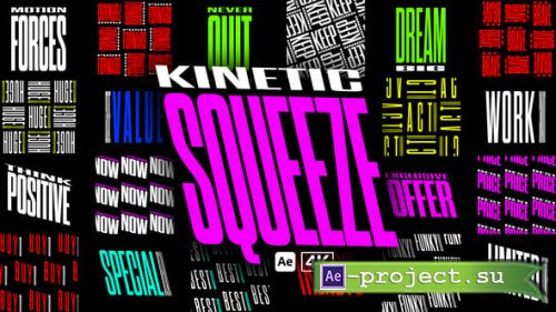 Videohive - Kinetic Squeeze Titles - 54348572 - Project for After Effects