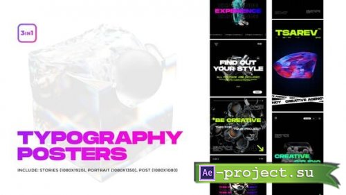 Videohive - Typography Posters 3 in 1 - 54449454 - Project for After Effects