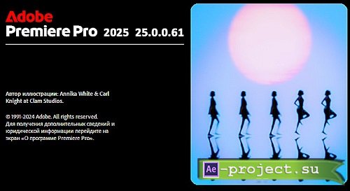 Adobe Premiere Pro 2025 v25 Multilingual