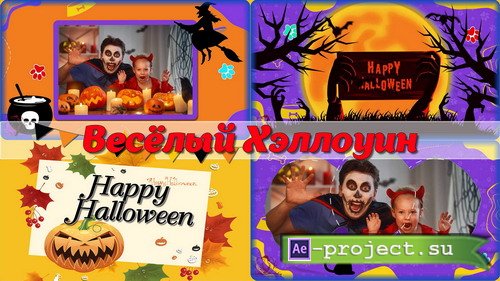  ProShow Producer - Happy Halloween 2024