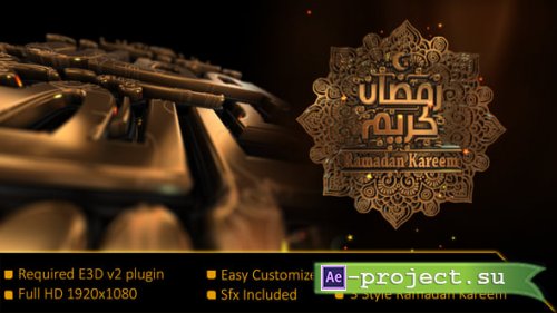 Videohive - Gold Ramadan Kareem - 21961387 - Project for After Effects